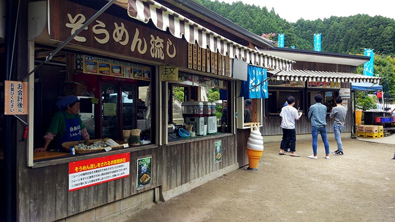 白糸の滝ふれあいの里の売店