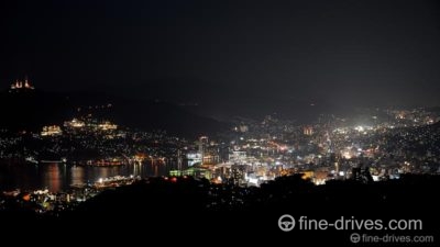 唐八景公園展望台