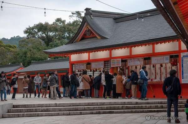 宇佐神宮社務所