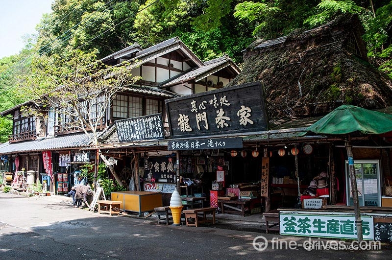 龍門茶屋