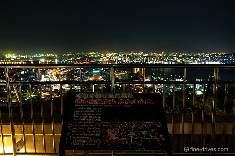 高塔山公園展望台からの夜景