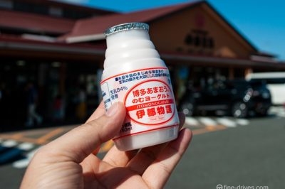 伊都物語 のむヨーグルト 博多あまおう