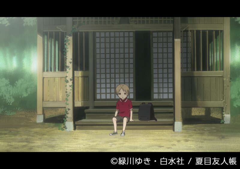 雨宮神社 夏目友人帳聖地巡礼