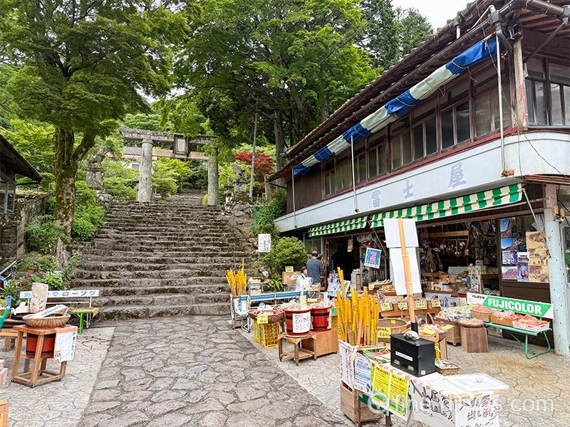 英彦山参道入り口