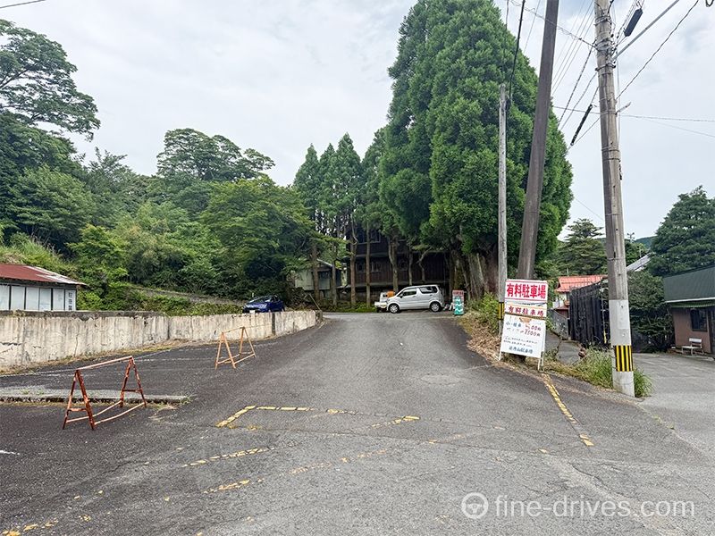 英彦山神宮 奉幣殿 有料駐車場