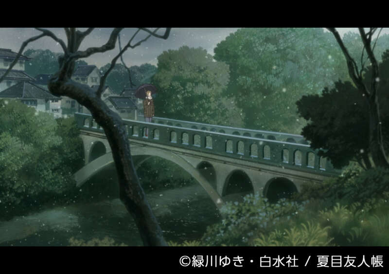 栗林橋_夏目友人帳聖地巡り