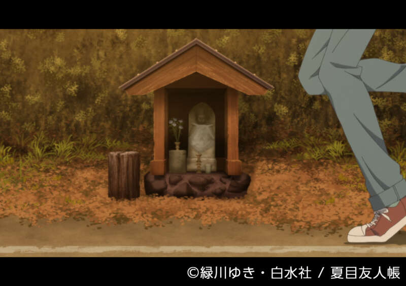 野々脇の祠_夏目友人帳聖地巡礼