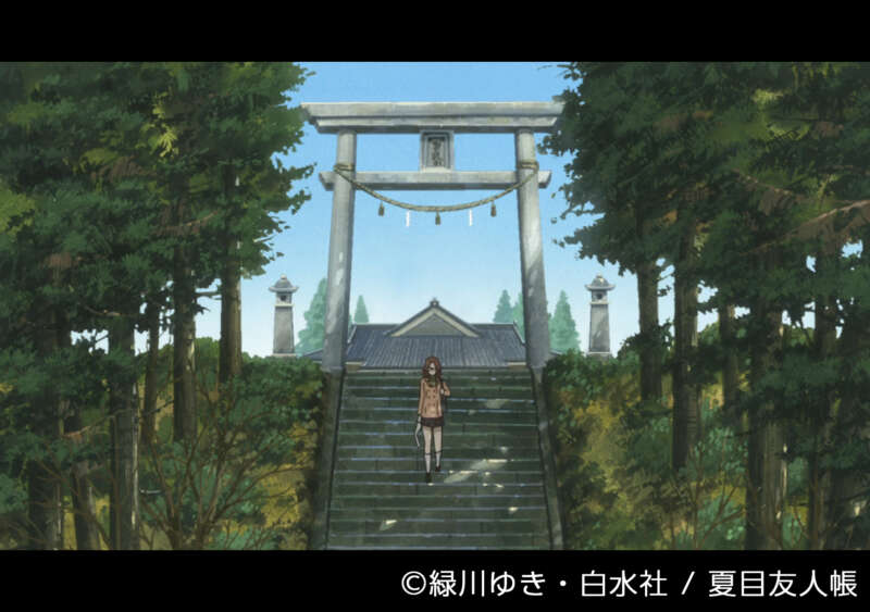一武八幡宮のシーン