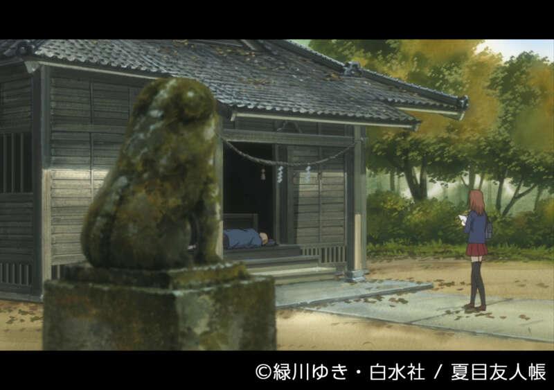 一武八幡宮の社殿のシーン
