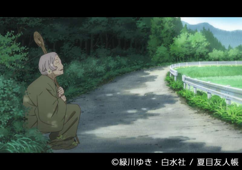 丸目蔵人佐のお墓付近のシーン