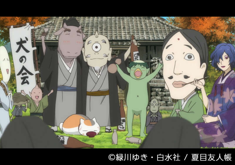 犬の会のシーン