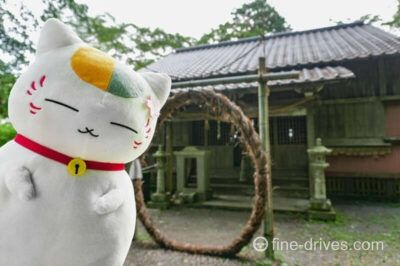 夏目友人帳 聖地巡礼ドライブガイド