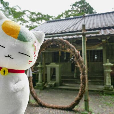 夏目友人帳 聖地巡礼ドライブガイド