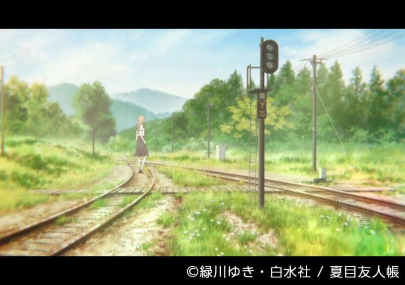 大畑駅のシーン