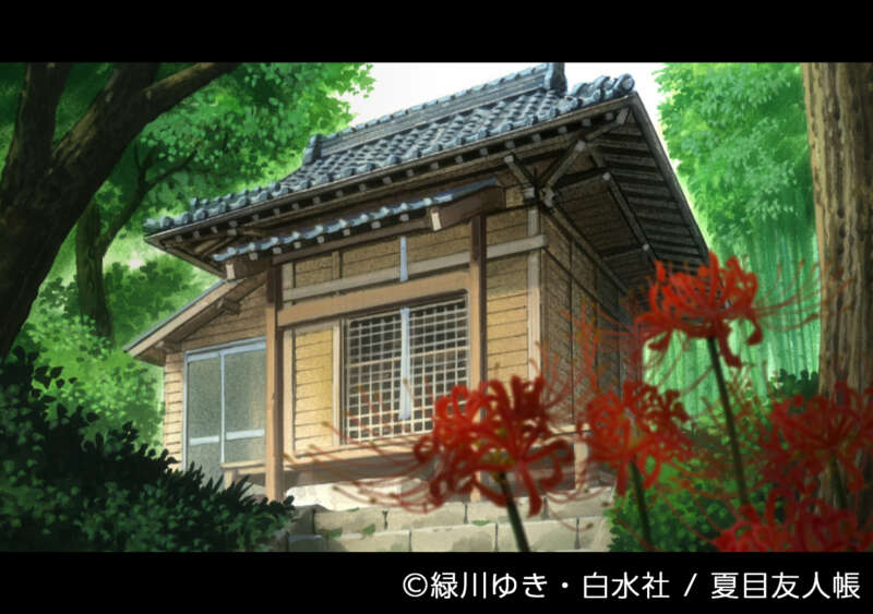 三日原観音堂のお堂のシーン